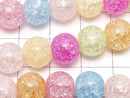 Multicolor Cracked Crystal Round 10mm 1strand beads (aprx.14inch/35cm)