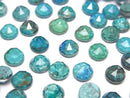 [Video] Chrysocolla x Crystal AAA Round Rose Cut 6x6mm 3pcs
