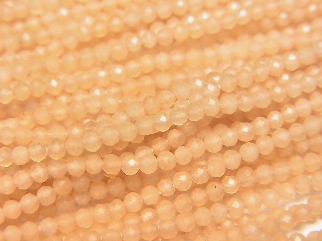 [Video]High Quality! Pale Orange Jade Faceted Round 2mm 1strand beads (aprx.12inch/29cm)