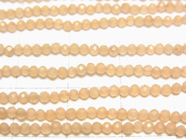 [Video]High Quality! Pale Orange Jade Faceted Round 2mm 1strand beads (aprx.12inch/29cm)