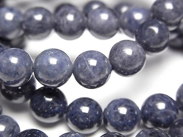 [Video] Sapphire AA++ Round 8-9mm Bracelet