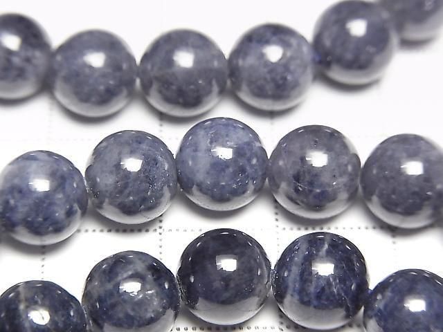 [Video] Sapphire AA++ Round 8-9mm Bracelet