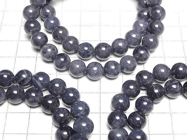[Video] Sapphire AA++ Round 8-9mm Bracelet