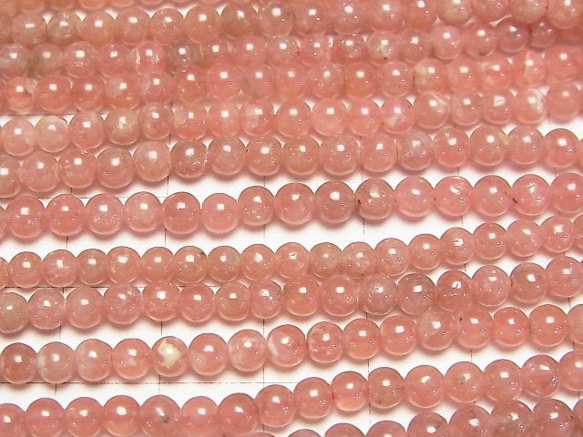 [Video] Argentina Rhodochrosite AA++ Round 4mm 1strand beads (aprx.15inch/37cm)