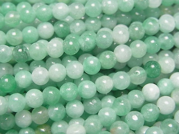 [Video] Brazilian Emerald AA++ Round 4mm half or 1strand beads (aprx.15inch/37cm)