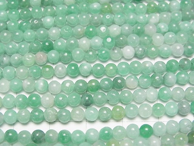 [Video] Brazilian Emerald AA++ Round 4mm half or 1strand beads (aprx.15inch/37cm)