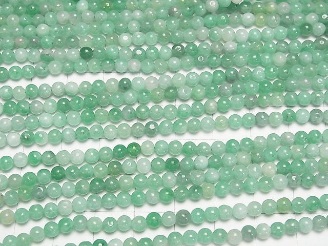 [Video] Brazilian Emerald AA++ Round 4mm half or 1strand beads (aprx.15inch/37cm)