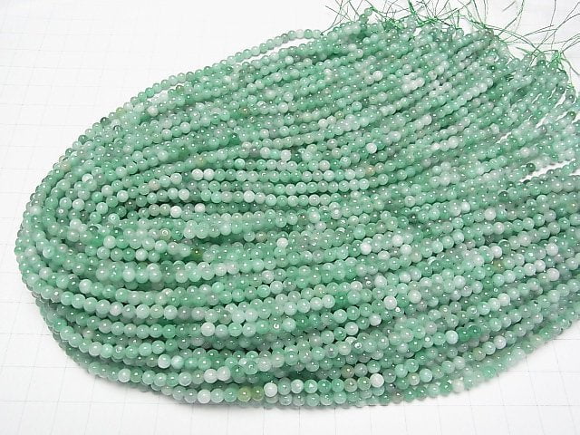 [Video] Brazilian Emerald AA++ Round 4mm half or 1strand beads (aprx.15inch/37cm)