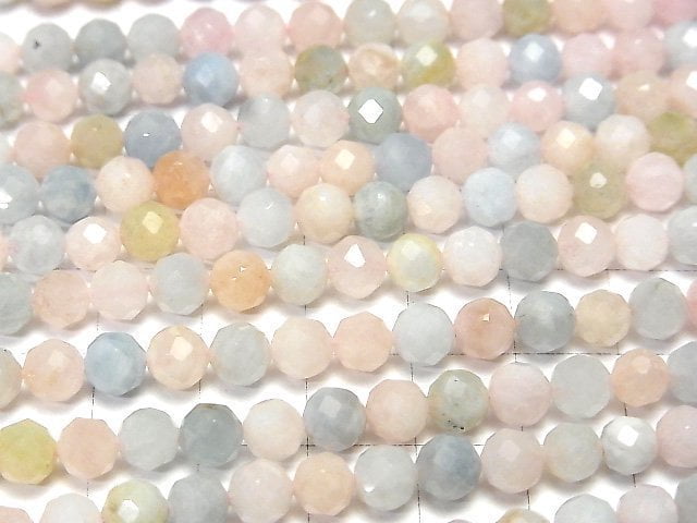 High Quality! Beryl Mix (Multicolor Aquamarine) AA 64Faceted Round 6mm half or 1strand beads (aprx.15inch/37cm)