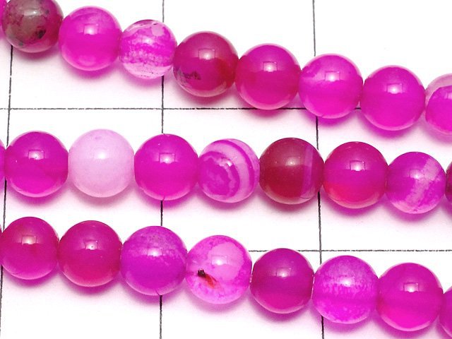 [Video] Pink stripe agate Round 4mm 1strand beads (aprx.14inch/34cm)