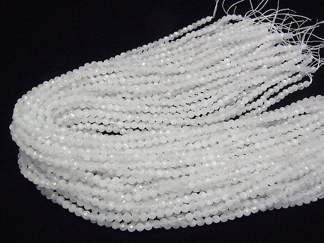 [Video]High Quality! Rainbow Moonstone AA Faceted Round 4mm 1strand beads (aprx.15inch/37cm)