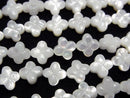 [Video] High-quality White Shell (Silver-lip Oyster) Clover (Both Side Finish) 8x8x4mm 1/4 or 1-strand beads (approx. 15 inches/38 cm)