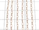 14KGF Pink Gold Filled Figaro (Long and Short) Chain 2.1mm 10cm