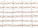 14KGF Pink Gold Filled Figaro (Long and Short) Chain 2.1mm 10cm