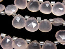 [Video]High Quality Pink Chalcedony AAA Chestnut Faceted Briolette 8x8mm half or 1strand (28pcs)