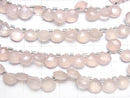 [Video]High Quality Pink Chalcedony AAA Chestnut Faceted Briolette 8x8mm half or 1strand (28pcs)