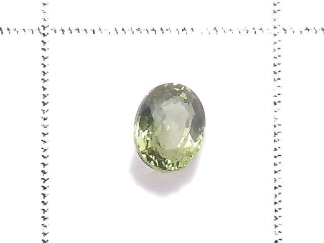 [Video][One of a kind] High Quality Alexandrite Loose stone Faceted 1pc NO.4