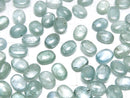 [Video]High Quality Aqua Kyanite AAA- Oval Cabochon 8x6mm 2pcs