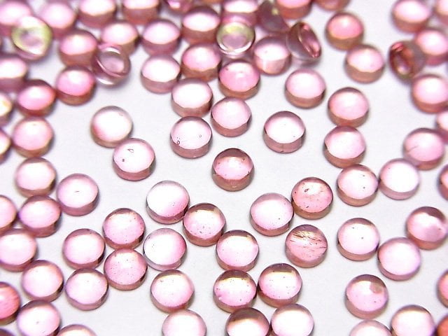 [Video]High Quality Pink Topaz AAA Round Cabochon 3x3mm 10pcs