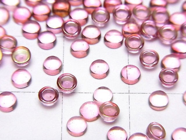 [Video]High Quality Pink Topaz AAA Round Cabochon 3x3mm 10pcs