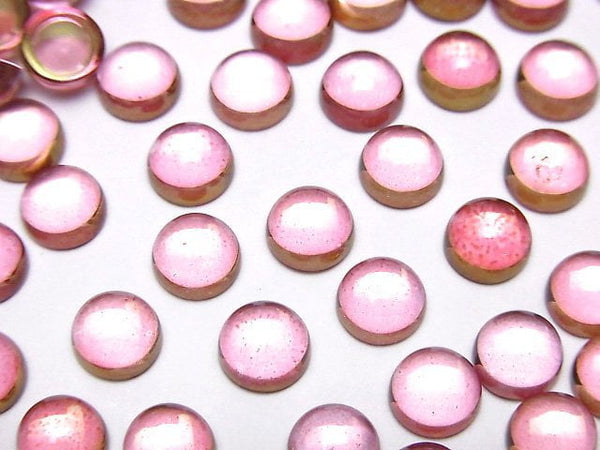 [Video]High Quality Pink Topaz AAA Round Cabochon 6x6mm 3pcs