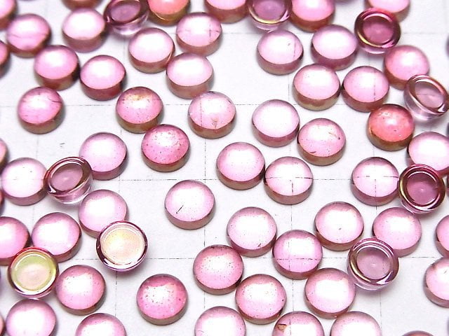 [Video]High Quality Pink Topaz AAA Round Cabochon 6x6mm 3pcs