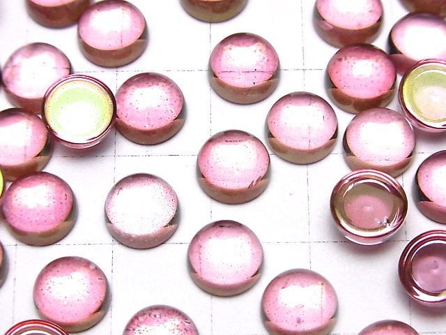 [Video]High Quality Pink Topaz AAA Round Cabochon 8x8mm 2pcs