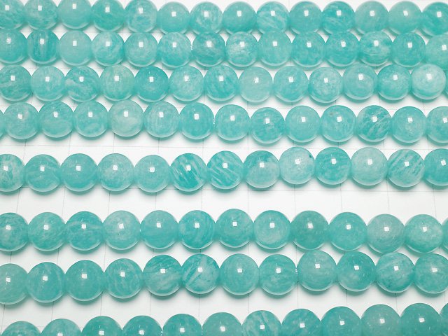 [Video] Mozambique Amazonite AA++ Round 8mm half or 1strand beads (aprx.15inch/36cm)