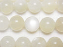 [Video] White-Light Gray Moonstone AA+ Round 10mm half or 1strand beads (aprx.15inch/36cm)