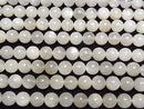 [Video] White-Light Gray Moonstone AA+ Round 10mm half or 1strand beads (aprx.15inch/36cm)