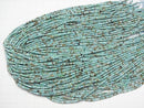 [Video]High Quality! Magnesite Turquoise Faceted Button Rondelle 2.5x2.5x1.5mm [Blue Green] 1strand beads (aprx.15inch/37cm)