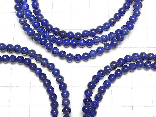 [Video] Lapislazuli AA Round 4mm Bracelet