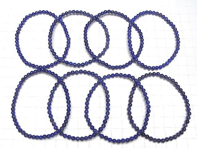 [Video] Lapislazuli AA Round 4mm Bracelet