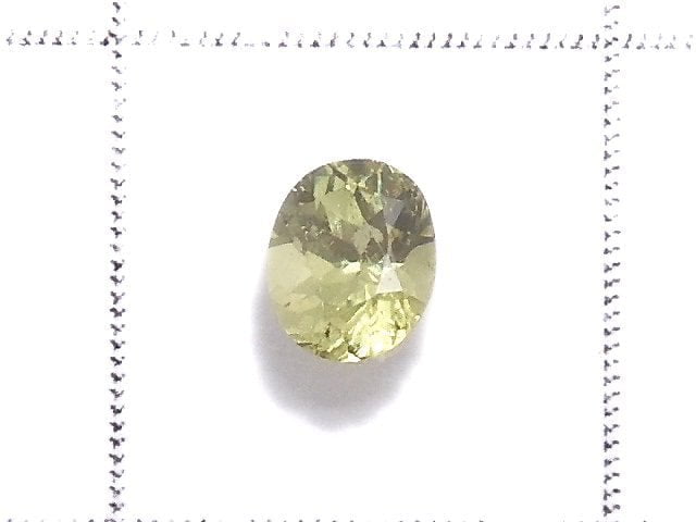 [Video][One of a kind] High Quality Demantoid Garnet AAA Loose stone Faceted 1pc NO.5