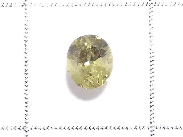 [Video][One of a kind] High Quality Demantoid Garnet AAA Loose stone Faceted 1pc NO.10