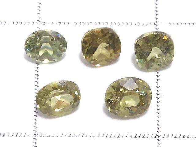 [Video][One of a kind] High Quality Demantoid Garnet AAA Loose stone Faceted 5pcs Set NO.17