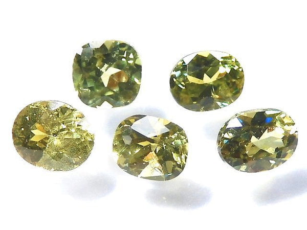 [Video][One of a kind] High Quality Demantoid Garnet AAA Loose stone Faceted 5pcs Set NO.18