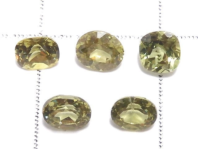 [Video][One of a kind] High Quality Demantoid Garnet AAA Loose stone Faceted 5pcs Set NO.18