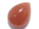 [Video][One of a kind] Peruvian Rhodochrosite AAA Cabochon 1pc NO.10