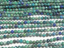[Video]High Quality! Chrysocolla AA++ Faceted Round 2.5mm 1strand beads (aprx.15inch/36cm)