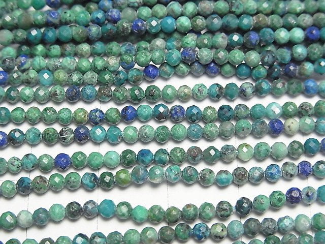 [Video]High Quality! Chrysocolla AA++ Faceted Round 2.5mm 1strand beads (aprx.15inch/36cm)