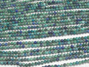 [Video]High Quality! Chrysocolla AA++ Faceted Round 2.5mm 1strand beads (aprx.15inch/36cm)