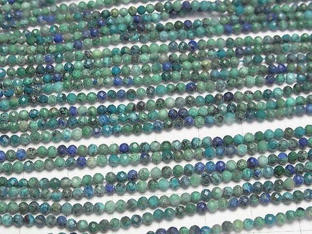 [Video]High Quality! Chrysocolla AA++ Faceted Round 2.5mm 1strand beads (aprx.15inch/36cm)