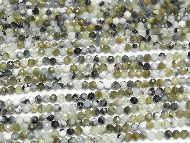 [Video]High Quality! Green Tourmaline AA Faceted Round 3.5mm 1strand beads (aprx.15inch/36cm)