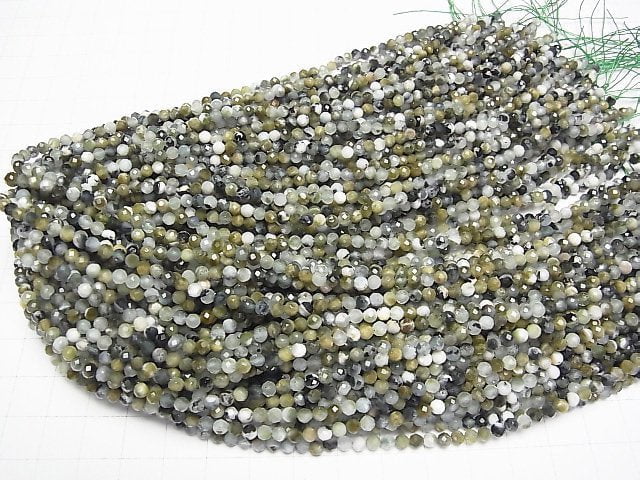 [Video]High Quality! Green Tourmaline AA Faceted Round 3.5mm 1strand beads (aprx.15inch/36cm)