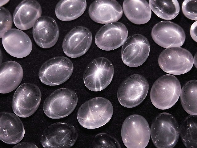 [Video] Star Rose Quartz AAA Oval Cabochon 9x7mm 3pcs