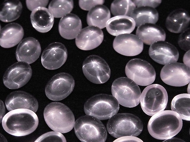 [Video] Star Rose Quartz AAA Oval Cabochon 9x7mm 3pcs