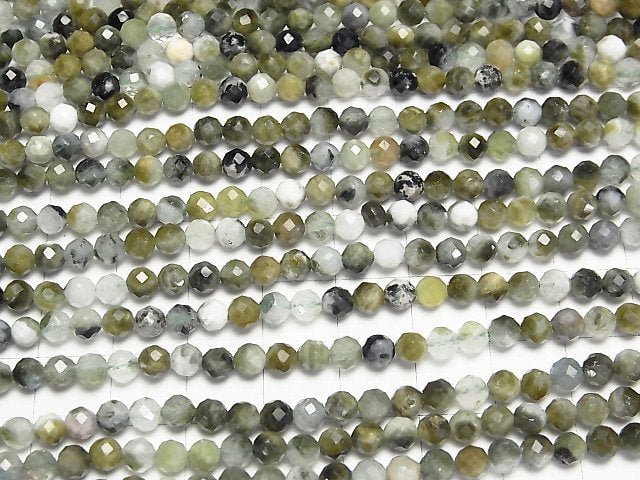 [Video]High Quality! Green Tourmaline AA Faceted Round 4.5mm 1strand beads (aprx.15inch/36cm)