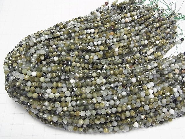 [Video]High Quality! Green Tourmaline AA Faceted Round 4.5mm 1strand beads (aprx.15inch/36cm)