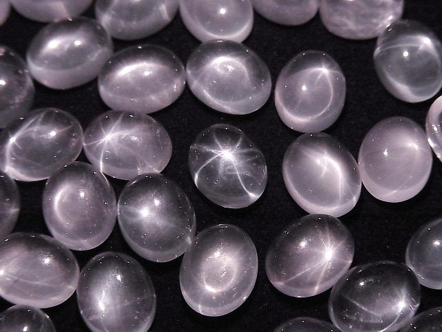 [Video] Star Rose Quartz AAA Oval Cabochon 10x8mm 2pcs